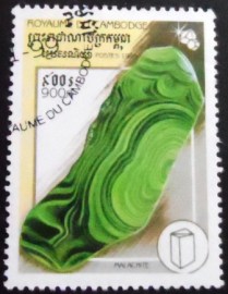 Selo postal do Cambodja de 1998 Malachite