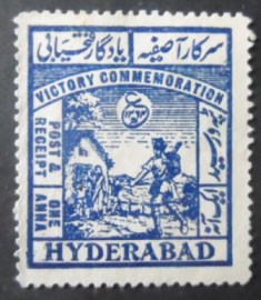 Selo postal da Índia Hyderabad de 1945 Soldier Returning Home