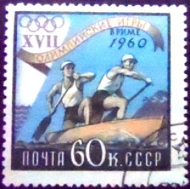 Selo postal da União Soviética de 1960 Canoeing