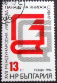 Selo postal da Bulgária de 1986 Fair Emblem