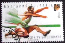 Selo postal da Bulgária de 1992 Long Jump