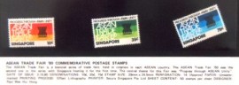 Série de selos postais de Singapura de 1980 Asean Trade Fair
