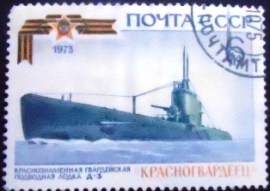 Selo postal da União Soviética de 1973 Submarine Krasnogvardeets
