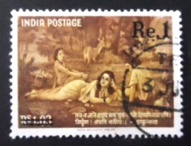 Selo postal da Índia de 1963 Shakuntala Writing surcharged