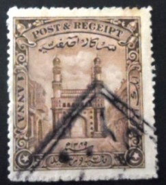 Selo postal da Índia Hyderabad de 1931 Char Minar