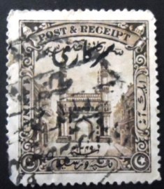 Selo postal da Índia Hyderabad de1934 Char Minar overprinted