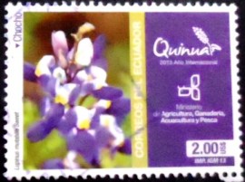 Selo postal do Ecuador de 2013 Lupinus mutabilis Flowers