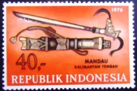 Selo postal da Indonésia de 1976 Art and culture 40