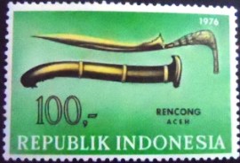 Selo postal da Indonésia de 1976 Art and culture