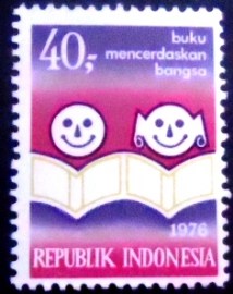 Selo postal da Indonésia de 1976 Books for Children