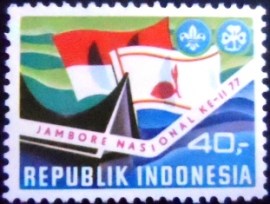 Selo postal da Indonésia de 1977 National Scout Jamboree