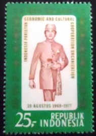 Selo postal da Indonésia de 1977 Economic Cooperation with Pakistan