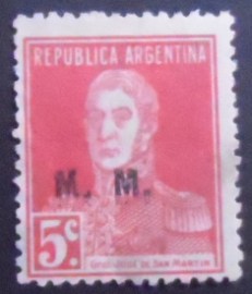Selo postal da Argentina de 1923 Ministry of Marine 5