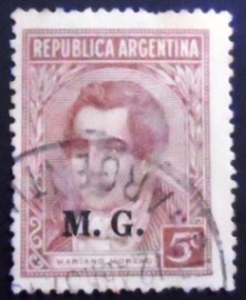 Selo postal da Argentina de 1935 Ministry of War