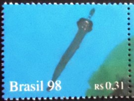 Selo postal do Brasil de 1998 Coral