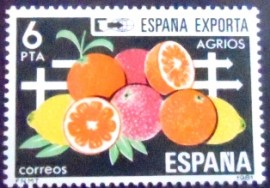 Selo postal da Espanha de 1981 Citrus Fruits