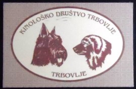 Cartão postal da Eslovênia de 2005 Kinolosko Drustvo Trbovlje 2