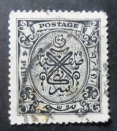 Selo postal da Índia Hiderabade de 1931 Seal of Nizam 4