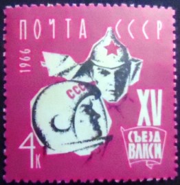 Selo postal da União Soviética de 1966 Komsomol Congress