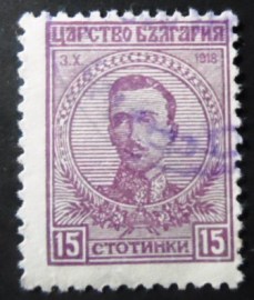 Selo postal da Bulgária de 1919 Tsar Boris III