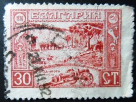 Selo postal da Bulgária de 1920 70th birthday of Iwan Vazow