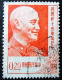 Selo postal de Taiwan de 1956 Chiang Kai-shek