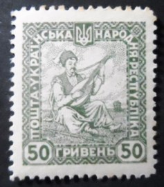 Selo postal da Ucrânia de 1920 Man with instrument