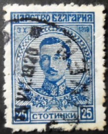 Selo postal da Bulgária de 1919  Tsar Boris