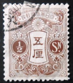Selo postal do Japão de 1913 Tazawa 1/2 sen brown