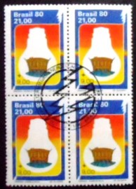 Quadra de selos do Brasil de 1980 Energia Hidrelétrica