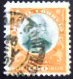 Selo postal Oficial de 1906 Afonso Penna 100 rs - O 4 U