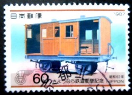 Selo postal do Japão de 1987 Farewell to railway post