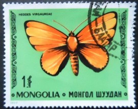Selo postal da Mongólia de 1977 Scarce Copper
