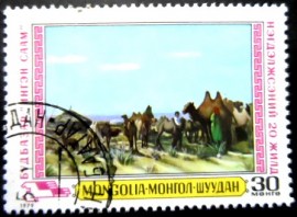 Selo postal da Mongólia de 1979 Milking Camels