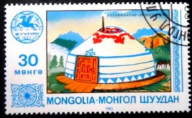Selo postal da Mongólia de 1983 Mongolian Skin Tent