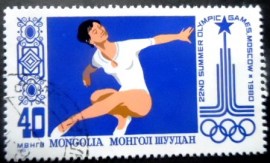 Selo postal da Mongólia de 1980 Gymnast