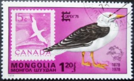 Selo postal da Mongólia de 1978 Vega Gull
