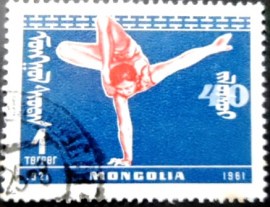 Selo postal da Mongólia de 1961 Acrobat