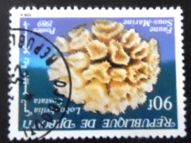 Selo postal de Djibouti de 1989 Lobed Cactus Coral