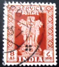 Selo postal da Índia de 1950 Capital of Asoka Pillar