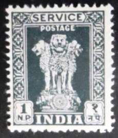 Selo postal da Índia de 1957 Capital of Asoka Pillar  1