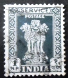 Selo postal da Índia de 1957 Capital of Asoka Pillar 1D