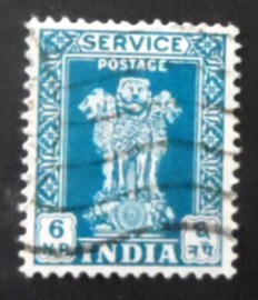 Selo postal da Índia de 1957 Capital of Asoka Pillar 6