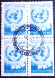 Quadra de selos postais do Brasil de 1958 Comunidades Israelitas