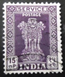Selo postal da Índia de 1957 Capital of Asoka Pillar 15