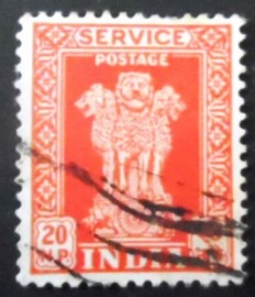 Selo postal da Índia de 1957 Capital of Asoka Pillar