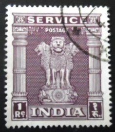 Selo postal da Índia de 1959 Capital of Asoka Pillar