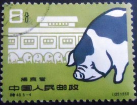 Selo postal da China de 1950 Pig breed 549