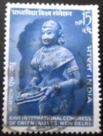 Selo postal da Índia de 1964 International Orientalists Congress