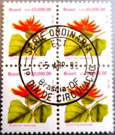Quadra de selos postais do Brasil de 1993 Canivete